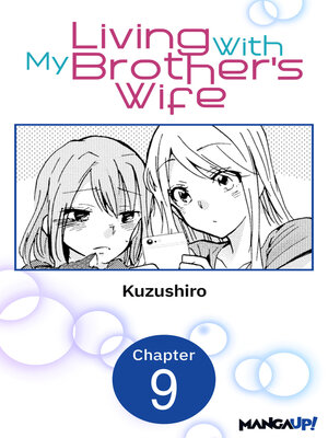 cover image of Living With My Brother's Wife #009